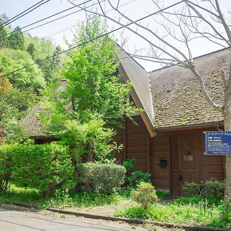 Log House Kizuki - Vacation Stay 62486V Tsuru ภายนอก รูปภาพ